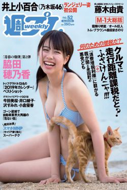 雪岭熊风